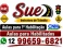 Logo de Sue instrutora de Trânsito Autônoma 
